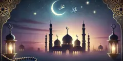 موعد الأيام البيض في شهر ديسمبر 2024